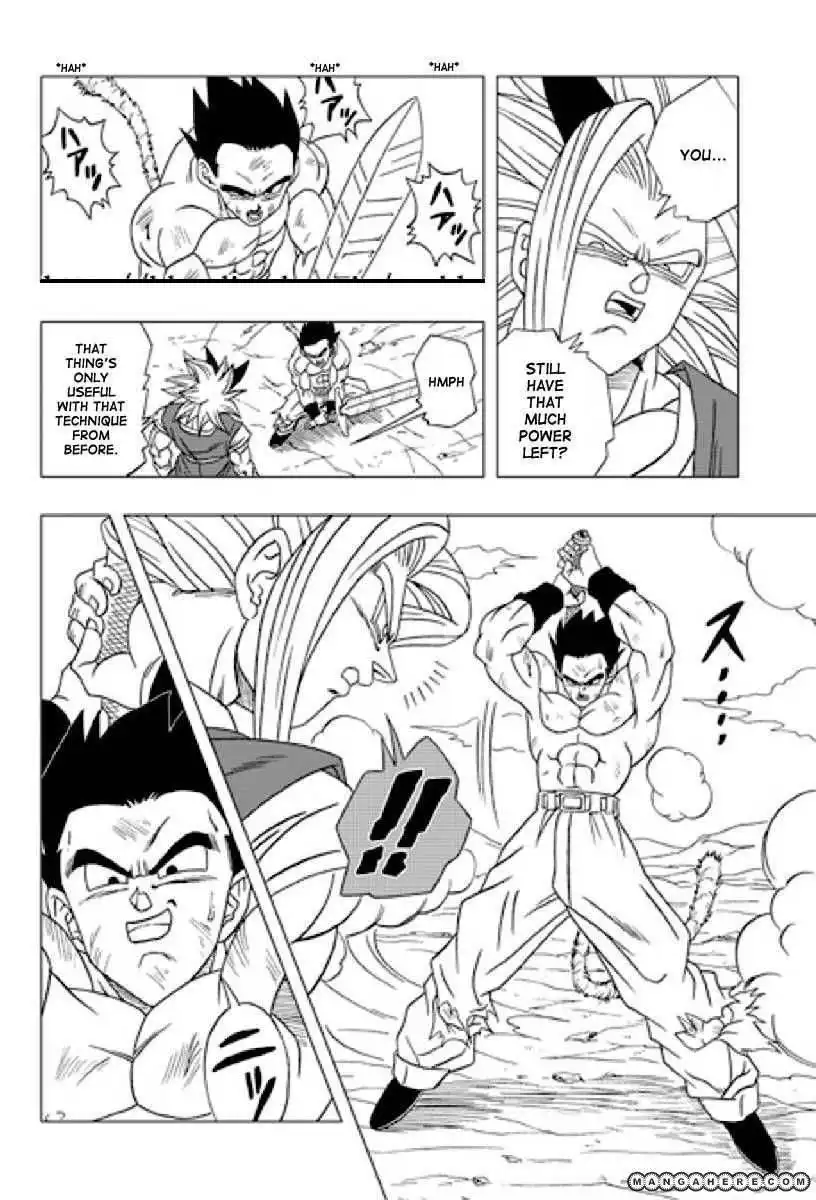 Dragon Ball dj - Dragon Ball AF Chapter 13 2